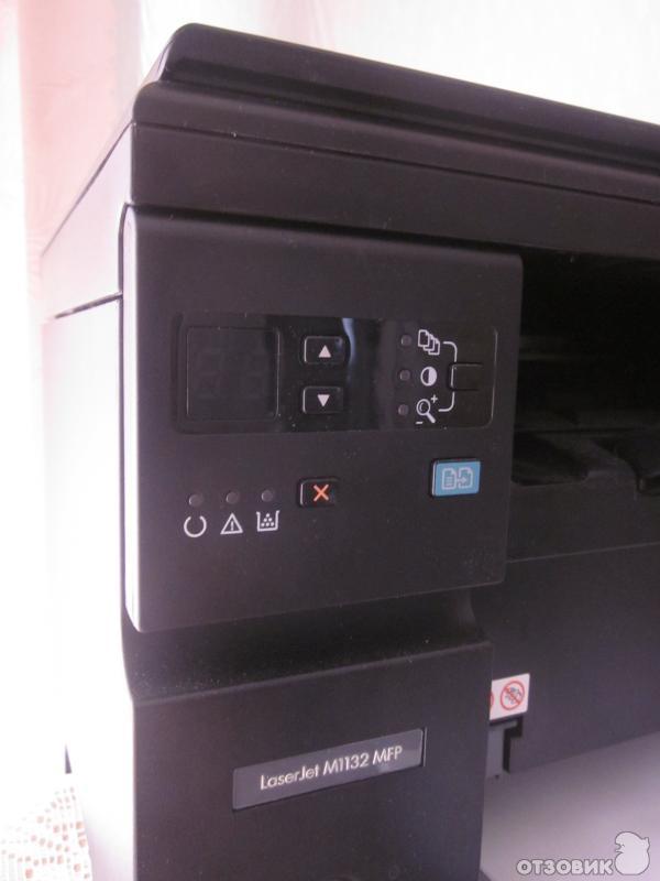 M1132 mfp инструкция. Принтер laserjet m1132 mfp кнопки.