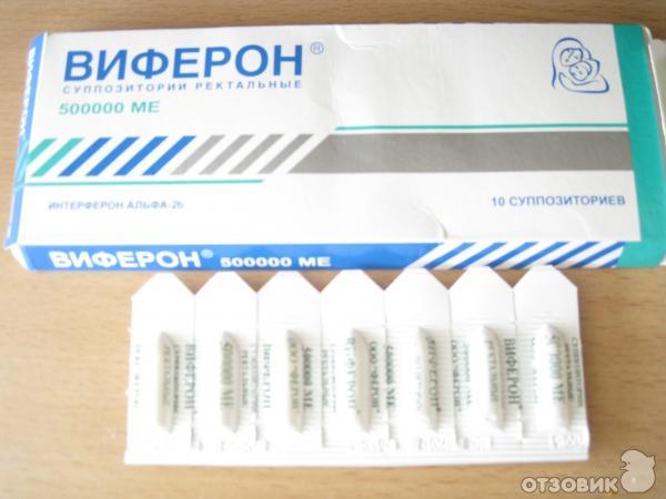 Магистерские свечи