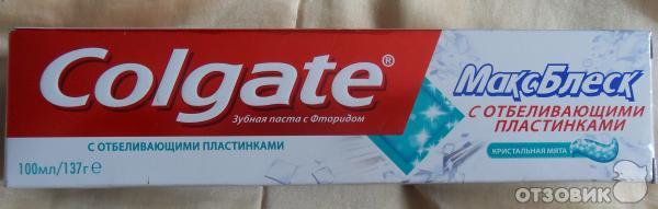 Зубная паста Colgate МаксБлеск с отбеливающими пластинками фото