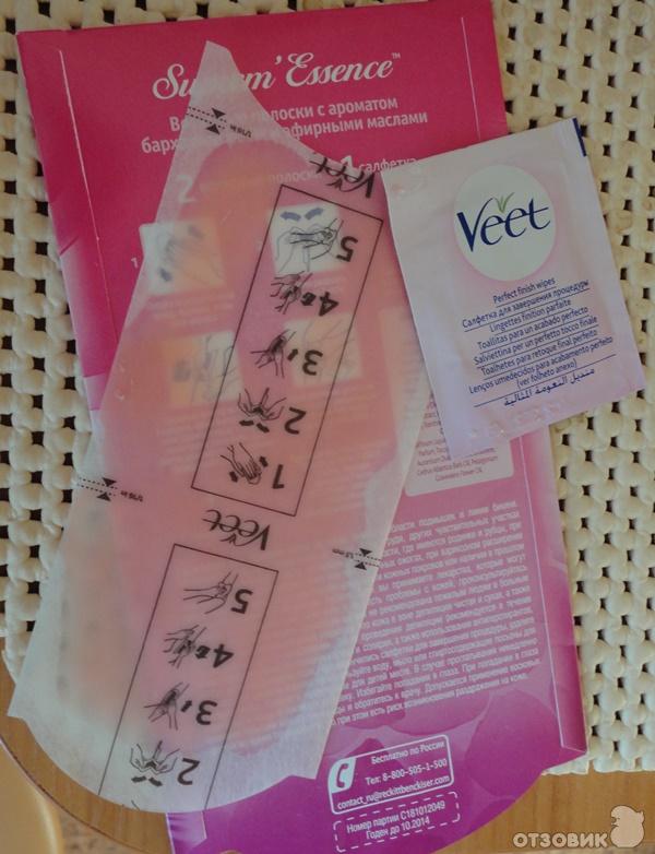 Восковые полоски Veet фото