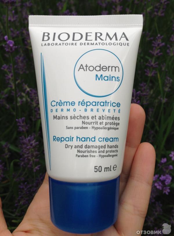 Восстанавливающий крем для рук Bioderma Atoderm Mains Repair Hand Cream фото