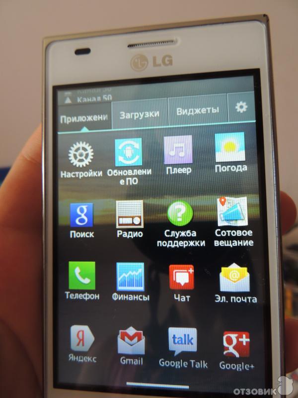 Сотовый телефон LG E615 Optimus L5 Dual фото