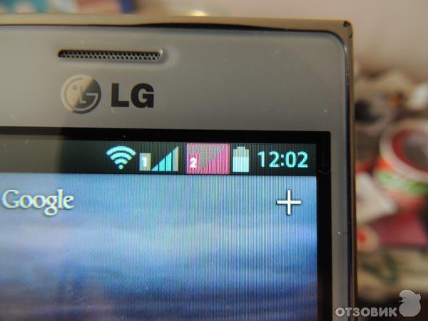 Сотовый телефон LG E615 Optimus L5 Dual фото