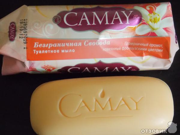 Мыло Camay Безганичная свобода фото