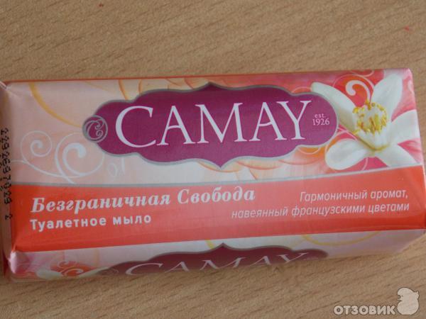 Мыло Camay Безганичная свобода фото