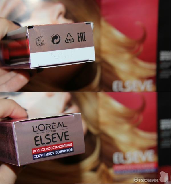 Двойная сыворотка L'OREAL elseve полное восстановление секущихся кончиков фото