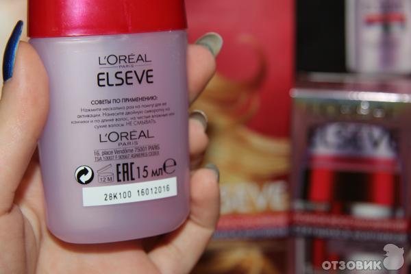 Двойная сыворотка L'OREAL elseve полное восстановление секущихся кончиков фото