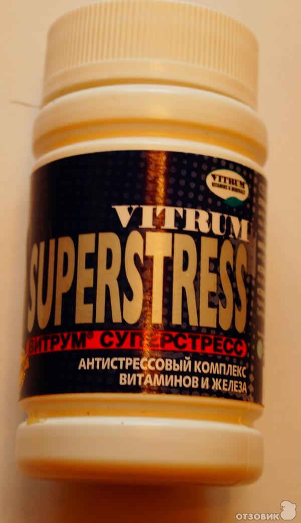 Витамины Vitrum Superstress фото