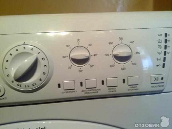 Стиральная машина Hotpoint-ariston ARSL 85 (CSI) L фото