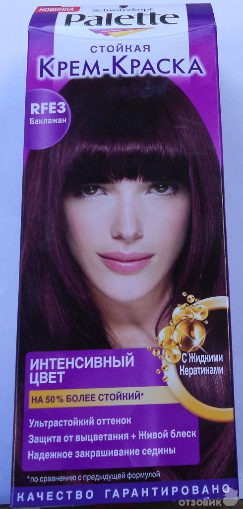 Паллет баклажан фото Отзыв о Стойкая крем-краска для волос Schwarzkopf Palette На этот раз я другая.