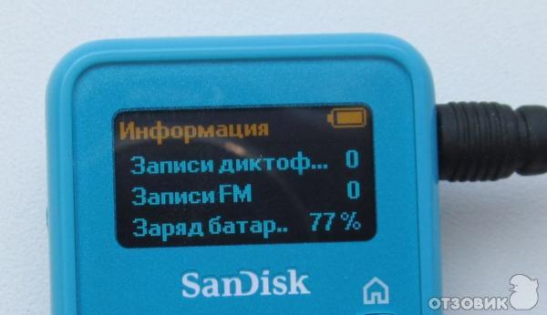 MP3-плеер SanDisk Sansa Clip+ 4GB Teal фото