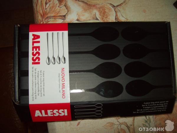 Столовые приборы Alessi