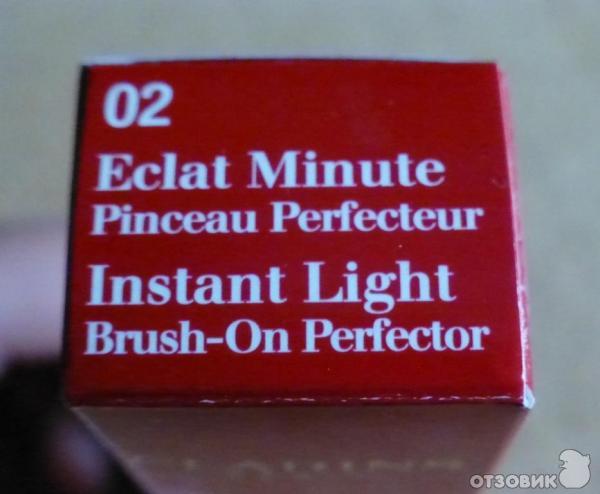 Корректор Clarins Eclat Minute Pinceau Perfecteur фото