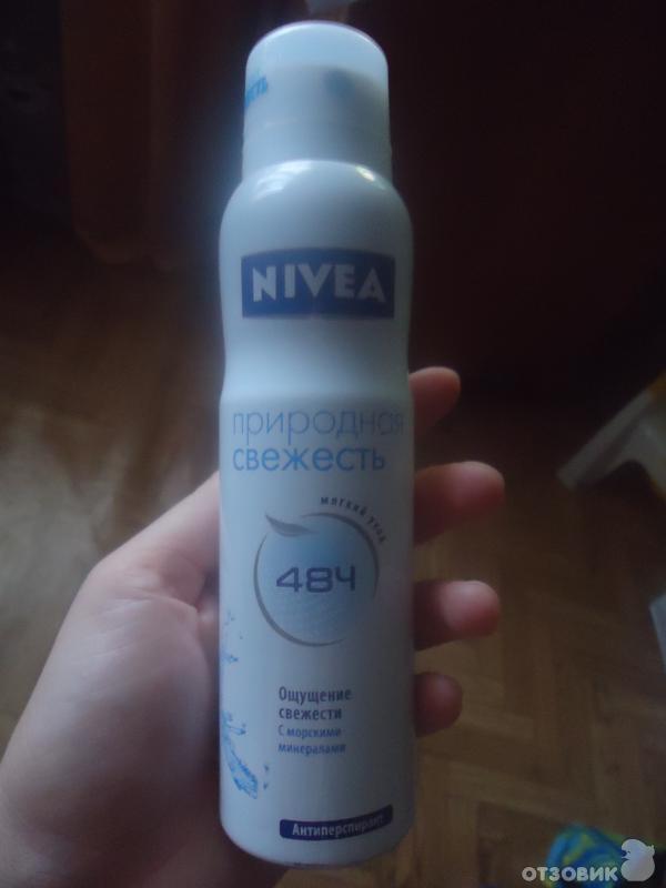 Дезодорант-антиперспирант Nivea Природная свежесть 48 часов фото