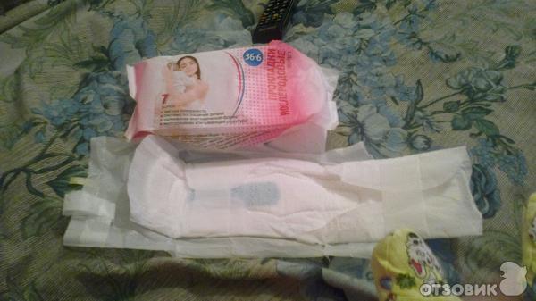 Со Скольки Лет Можно Купить Прокладки