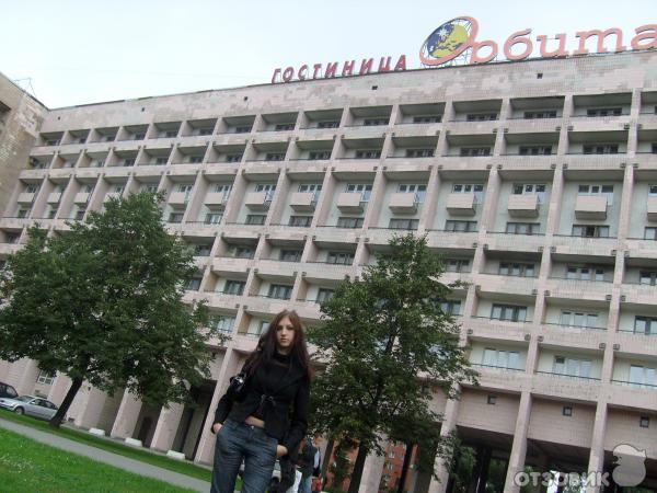 Гостиница орбита спб. Проспект непокоренных 4 санкт-петербург. Гостиница орбита санкт-петербург проспект непокоренных 4. Орбита 4 санкт петербург. Проспект непокоренных санкт-петербург гостиница.