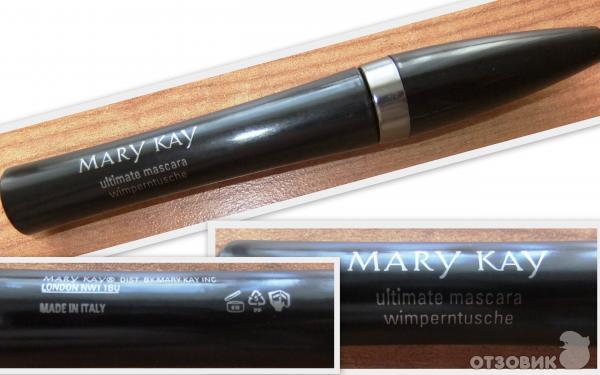 Tушь для ресниц Mary Kay Ultimate Mascara фото