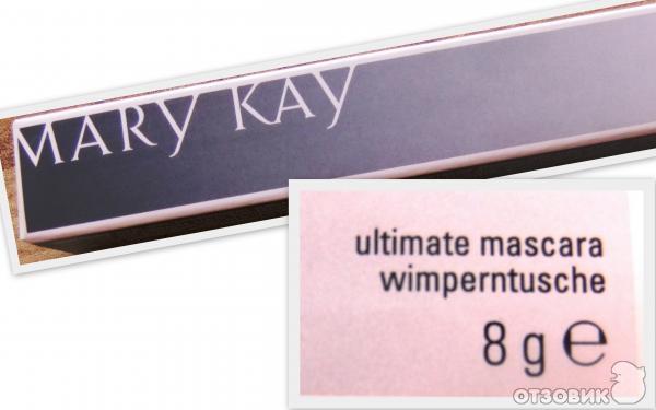 Tушь для ресниц Mary Kay Ultimate Mascara фото