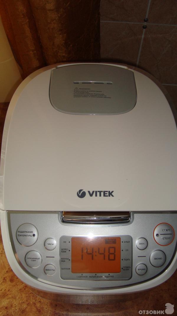 Мультиварка vitek vt 4203 фото