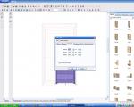 Программа для проектирования мебели Ecru Software PRO 100 фото
