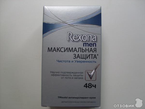 Купить Крем Антиперспирант Rexona