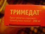 Таблетки "Тримедат" фото