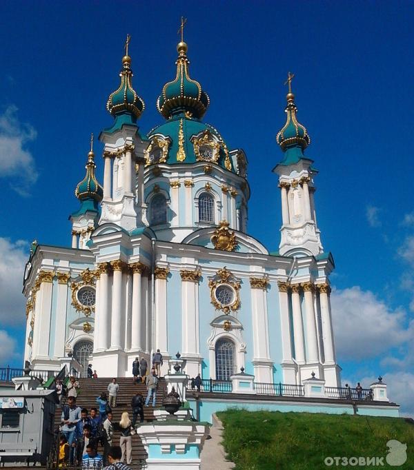 церковь