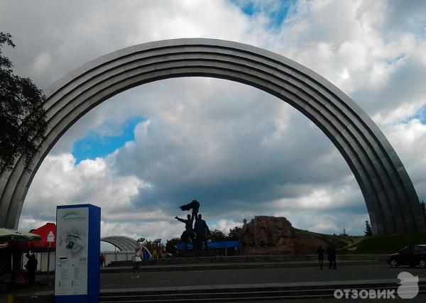 памятник воссоединению Украины с Россией