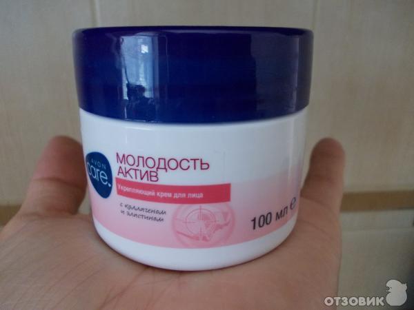 Крем Молодость Актив Эйвон Купить