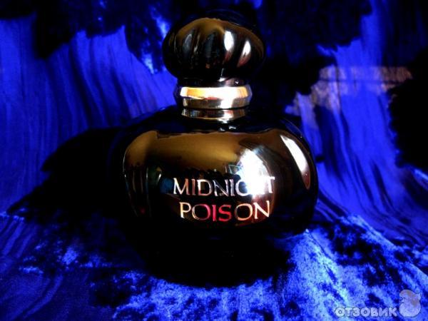 Вечерние ароматы. Dior Midnight Poison реклама. Обои для рабочего стола духи диор Миднайт. Духи Вечерний звон.