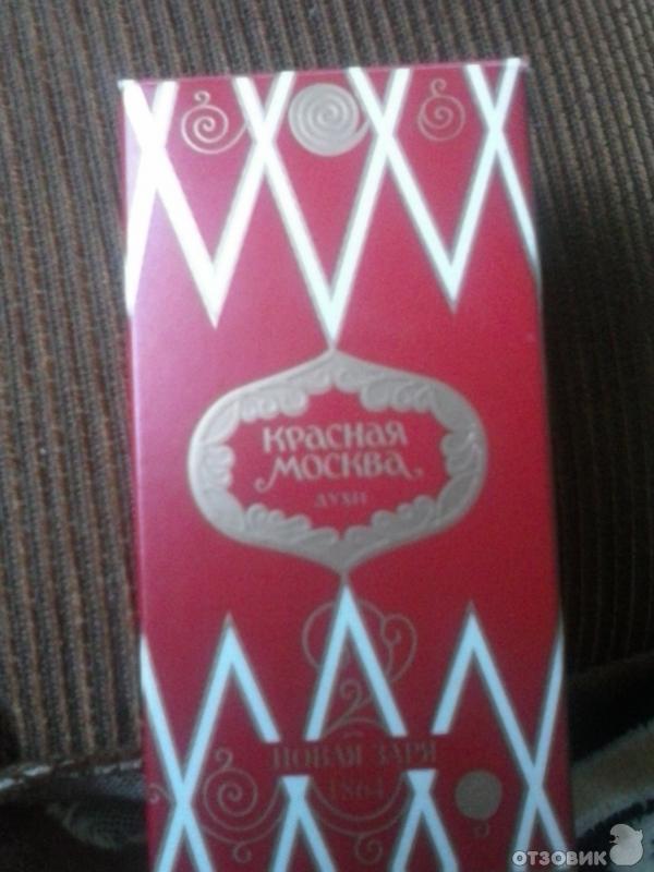 Духи Талисман Любви Новая Заря Купить