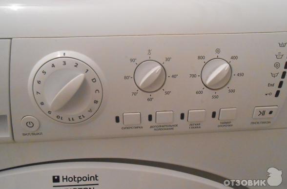 Стиральная машина Hotpoint-Ariston ARSL 85 (CSI) L фото