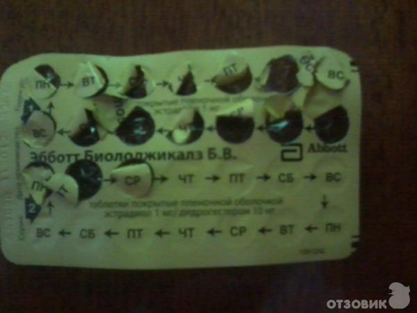 ГДР порно видеолары