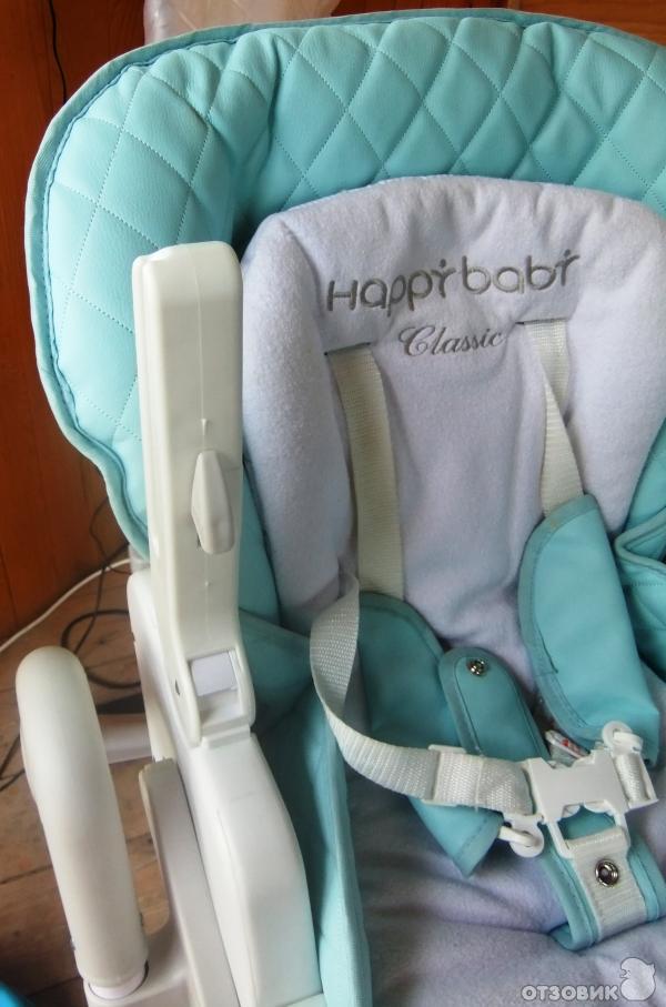 Чехол на стул для кормления happy baby william classic