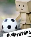 Фунтяра