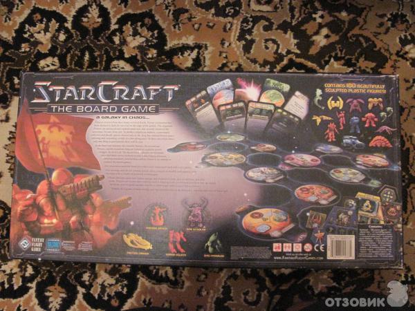 Настольная игра StarCraft фото