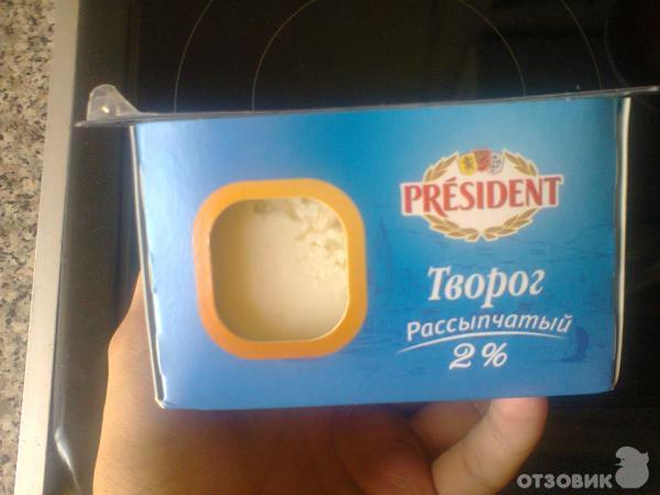 Творог зернистый President Рассыпчатый фото