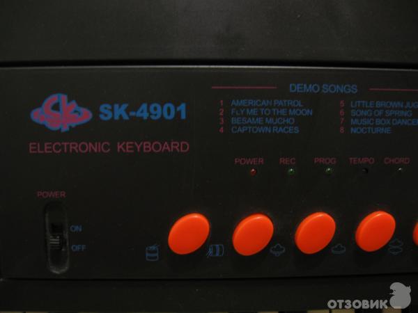 Синтезатор детский Shen Kong SK-4901 фото