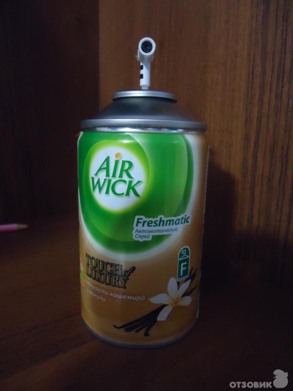 Автоматический освежитель воздуха AirWick FreshMatic фото