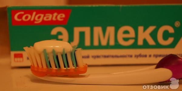 Зубная паста Colgate Элмекс фото