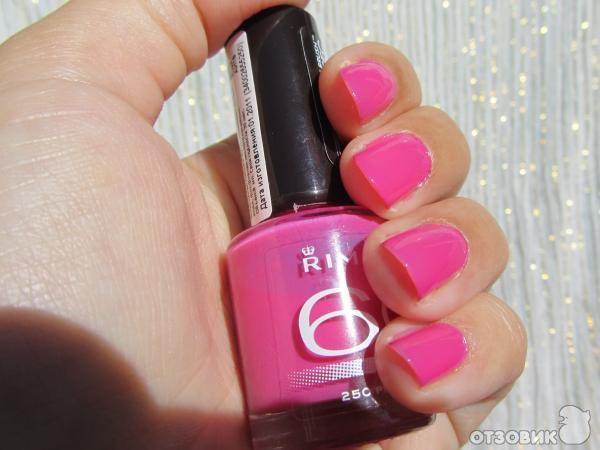 Лак Rimmel 60 seconds 250 Pink Punch