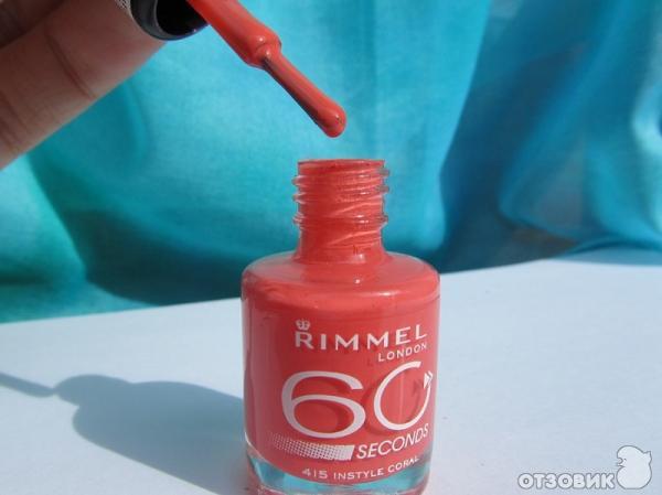 Лак Rimmel 60 seconds 415 Instyle Coral