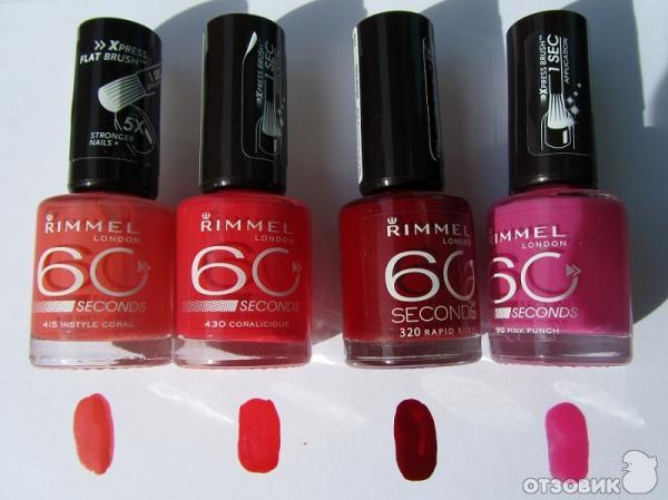 Лак Rimmel 60 seconds