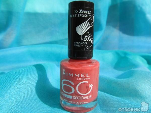 Лак Rimmel 60 seconds 415 Instyle Coral