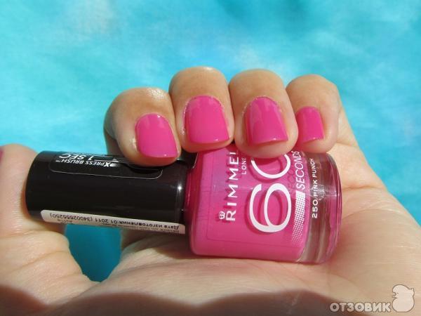 Лак Rimmel 60 seconds 250 Pink Punch