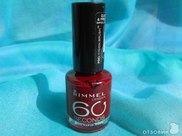 Лак Rimmel 60 seconds 320 Rapid Ruby