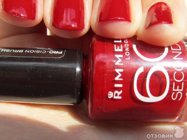 Лак Rimmel 60 seconds 320 Rapid Ruby