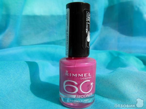 Лак Rimmel 60 seconds 250 Pink Punch