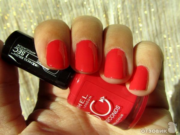 Лак Rimmel 60 seconds Coralicious