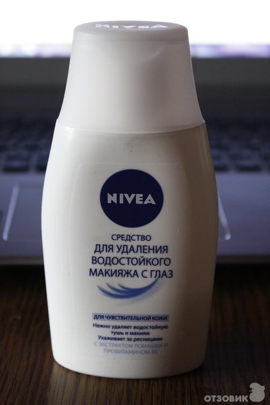 Nivea макияж глаз